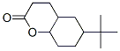 CAS No 21197-51-3  Molecular Structure