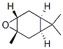 CAS No 21218-11-1  Molecular Structure