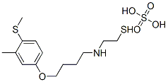 CAS No 21220-74-6  Molecular Structure