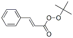 CAS No 2123-92-4  Molecular Structure
