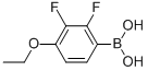 CAS No 212386-71-5  Molecular Structure