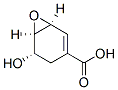 CAS No 213027-95-3  Molecular Structure