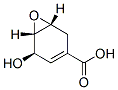 CAS No 213027-96-4  Molecular Structure