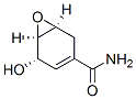 CAS No 213028-03-6  Molecular Structure