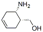 CAS No 213672-86-7  Molecular Structure