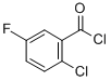 CAS No 21900-51-6  Molecular Structure