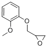 CAS No 2210-74-4  Molecular Structure