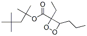 CAS No 22288-43-3  Molecular Structure