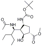 CAS No 229614-05-5  Molecular Structure