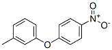 CAS No 2303-25-5  Molecular Structure