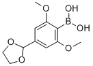 CAS No 232275-38-6  Molecular Structure