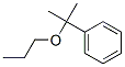 CAS No 24142-77-6  Molecular Structure