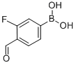 CAS No 248270-25-9  Molecular Structure