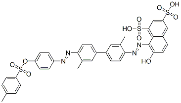 CAS No 25317-45-7  Molecular Structure
