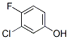 CAS No 2613-23-2  Molecular Structure