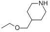 CAS No 265108-38-1  Molecular Structure