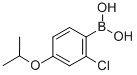 CAS No 313545-47-0  Molecular Structure