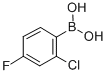 CAS No 313545-72-1  Molecular Structure
