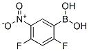 CAS No 325986-11-6  Molecular Structure