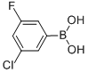 CAS No 328956-61-2  Molecular Structure