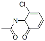 CAS No 329350-06-3  Molecular Structure