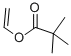 CAS No 3377-92-2  Molecular Structure