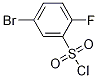 CAS No 339370-40-0  Molecular Structure