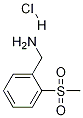 CAS No 342816-14-2  Molecular Structure