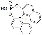 CAS No 35193-64-7  Molecular Structure