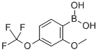 CAS No 355836-10-1  Molecular Structure