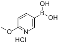 CAS No 370864-57-6  Molecular Structure