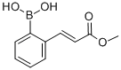 CAS No 372193-68-5  Molecular Structure