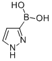 CAS No 376584-63-3  Molecular Structure