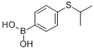 CAS No 380427-38-3  Molecular Structure