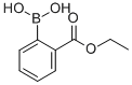 CAS No 380430-53-5  Molecular Structure