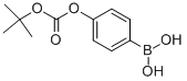 CAS No 380430-70-6  Molecular Structure