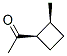 CAS No 39257-06-2  Molecular Structure