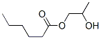 CAS No 39556-41-7  Molecular Structure