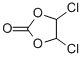 CAS No 3967-55-3  Molecular Structure