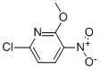 CAS No 40851-91-0  Molecular Structure