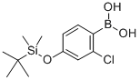 CAS No 412343-21-6  Molecular Structure