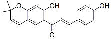 CAS No 41743-38-8  Molecular Structure