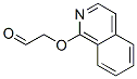 CAS No 420786-68-1  Molecular Structure