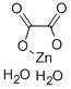 CAS No 4255-07-6  Molecular Structure