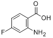 CAS No 446-32-2  Molecular Structure