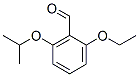 CAS No 460730-73-8  Molecular Structure