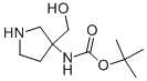 CAS No 475469-15-9  Molecular Structure