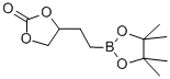 CAS No 501014-47-7  Molecular Structure
