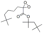 CAS No 51240-95-0  Molecular Structure