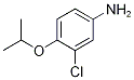 CAS No 5211-04-1  Molecular Structure
